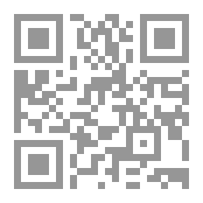 Qr Code Dictionnaire de l'Académie françoise