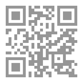 Qr Code مقالات نقدية في تركيب الثورات العلمية لـ توماس كون جون واتكنز ستيفن تولمن