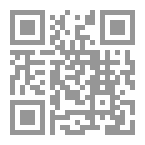 Qr Code علاج الأمراض بطب رسول الله صلى الله عليه وسلم