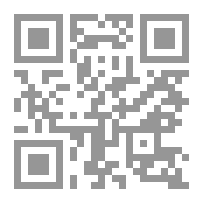 Qr Code ربة البيت المساكين