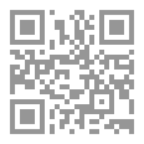 Qr Code مجلة الجمعية الفلسفية المصرية ع 19