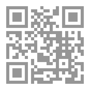 Qr Code الوقاية من مخاطر الإصابات في المسكن وسلامة الأفراد