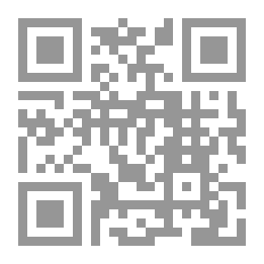 Qr Code مراجعة ادنبره