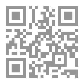 Qr Code أحداق الجياد