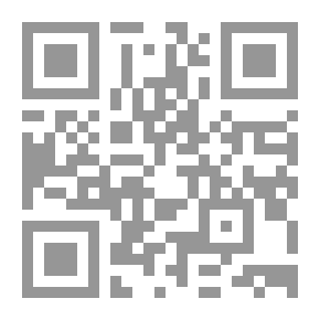 Qr Code تجريد السنان في الذب عن أبي حنيفة النعمان