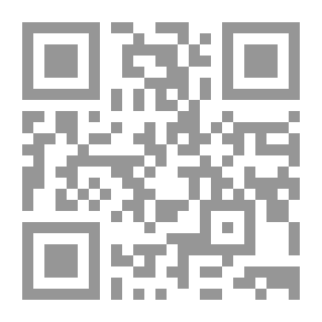 Qr Code الغلام والساحر من أصحاب الأخدود
