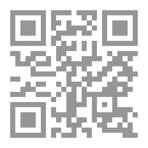 Qr Code نظرية الأدب المعاصر وقراءة الشعر