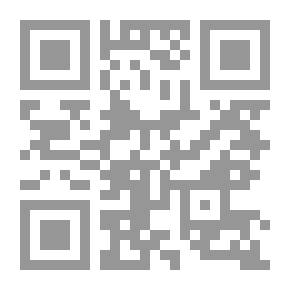 Qr Code Valkea morsian: Runoja