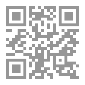 Qr Code Muslims And Politics