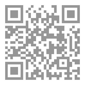 Qr Code Grammar Task 5