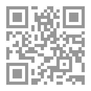 Qr Code فتح نهاوند