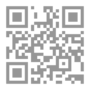 Qr Code رمل وبحر