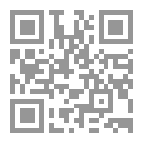 Qr Code علم طفلك العربية: القراءة والكتابة #5
