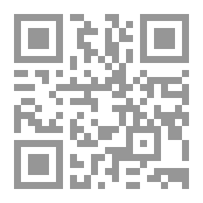 Qr Code أصول التربية المعاصرة