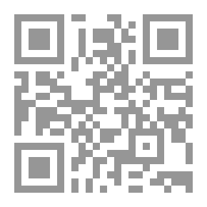 Qr Code Al-Risala Magazine Tenth Year Issue 447