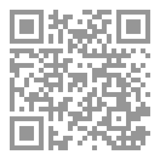 Qr Code Sky Trip