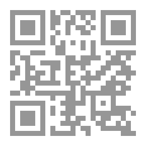 Qr Code Marital Happiness Is A Dream Or A Science