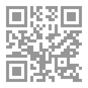 Qr Code The Arab Child Library Series