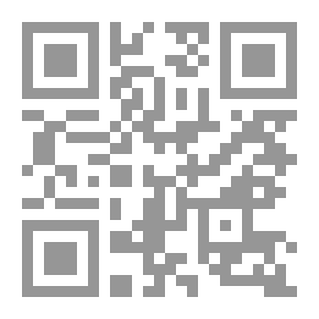 Qr Code The Iraqi Army Between The Danger Of Politics And The Scarcity Of Weapons 1921 - 1958
