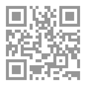Qr Code الحب الضائع.