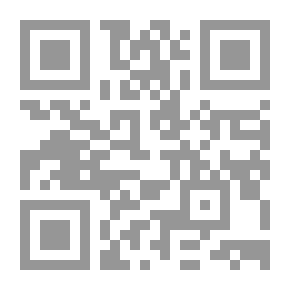 Qr Code ترك الجنة