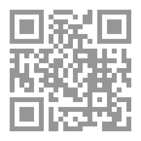 Qr Code نزاعات الداخل وحروب الخارج ؛ بناء ثقافة المناعة في المجتمع اللبناني 1975 - 2007