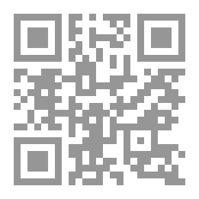Qr Code القراءة السريعة