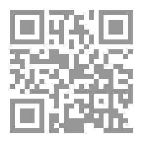 Qr Code Education As A Science
