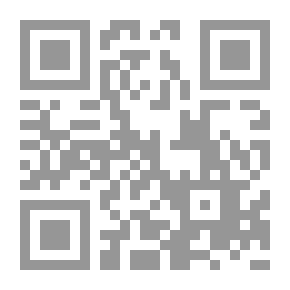 Qr Code التحرش الجنسي قنبلة موقوتة