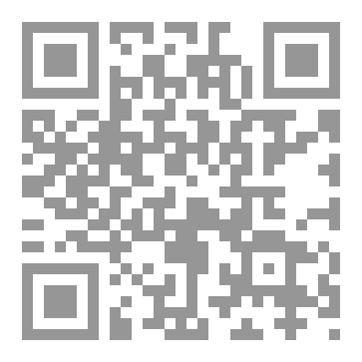 Qr Code تغيرت
