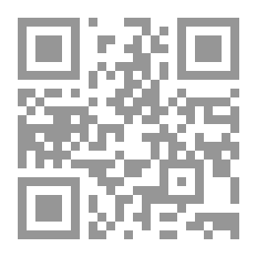 Qr Code رفيق الغربان - الجزء الاول من ثلاثية 'المتوحشون'