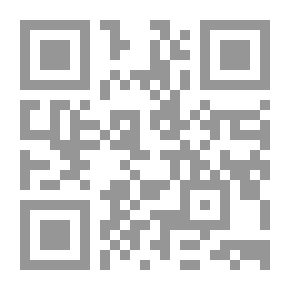 Qr Code البناء الزمني للخطاب السردي ؛ روايات زهدي الداوودي نموذجاً