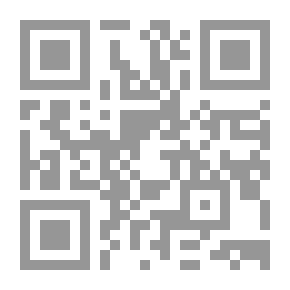 Qr Code A Journey Through France in War Time