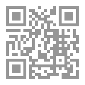 Qr Code الصليب في الإسلام