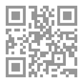 Qr Code أخبار خريجي كلية إيلون ، يوليو 1966-مايو 1970
