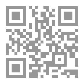 Qr Code الإدارة والتميز ؛ حقائب علمية تدريبية