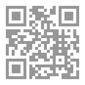 Qr Code في البلاغة العربية والأسلوبيات اللسانية