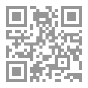 Qr Code نقد الخطاب من التنمية الوطنية إلى التنمية ال (لا) وطنية