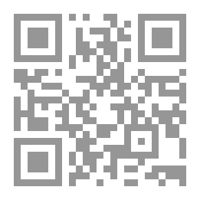 Qr Code Syntax Of Surah Yusuf