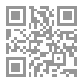 Qr Code Comptes-rendus De La ... Session