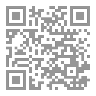 Qr Code عيونك تكفي