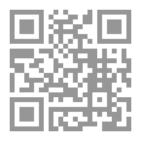 Qr Code علم الدلالة العربى النظرية والتطبيق