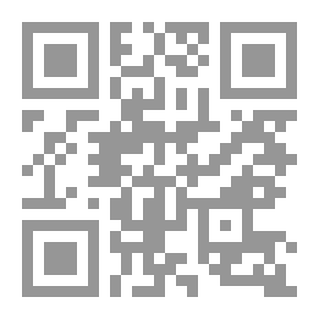 Qr Code Not Everyone With A Mustache Is A Man (Contemporary Approaches In Brief Ruling) 160 Wisdoms
