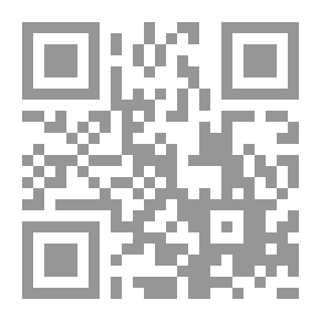 Qr Code Nazism Between Ideology And Practice
