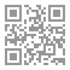 Qr Code من فات قديمه عاش
