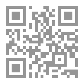 Qr Code الحكم الرشيد في ظل تعاليم الإسلام السمحة