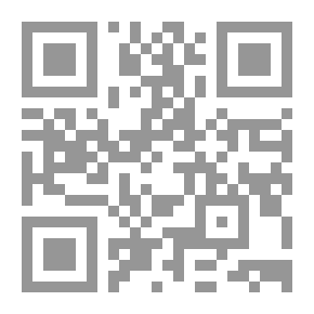 Qr Code From The Ground Up