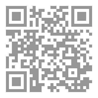 Qr Code أفئدة مرهفة