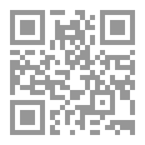 Qr Code وفرة من العصي