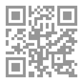 Qr Code الخرسانة سابقة الصب